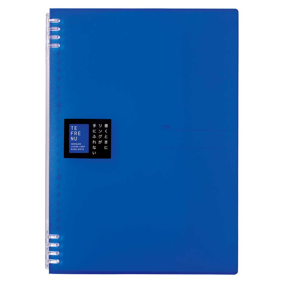 Rakuten - リングノート　テフレーヌ 青 9856TTE-B キングジム