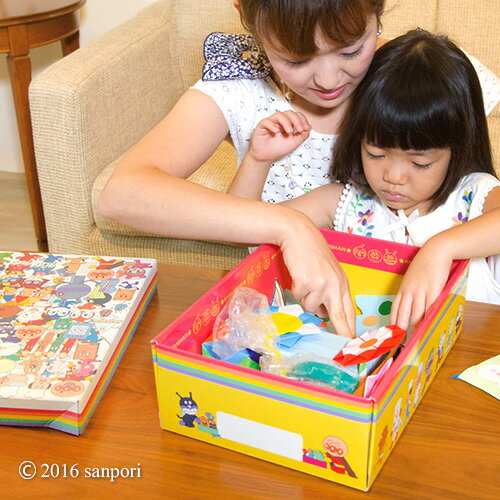 ���⤤�ǥܥå������� ����ѥ�ޥ� ���ޥ���ץ饹��6460010�ڥܥå����ե����롿�ڡ��ѡ��ܥå����� ����͸�����ʸ��ʸ˼�񡿥��ơ�����ʥ꡼�ۡڥ��󥹥���ʸ���