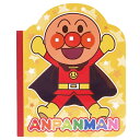 ダイカットメモ アンパンマン それいけ!アンパンマン <アンパンマン> 6830009A 【手帳/ダイアリー/メモ/付箋】 【大人向け/文具/文房具/ステーシ...