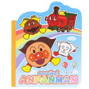 ダイカットメモ アンパンマン・とび それいけ!アンパンマン <アンパンマン・とび> 6830009E 【手帳/ダイアリー/メモ/付箋】 【大人向け/文具/文房...