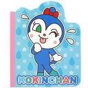 ダイカットメモ コキンちゃん それいけ!アンパンマン <コキンちゃん> 6830009G 【手帳/ダイアリー/メモ/付箋】 【大人向け/文具/文房具/ステーショナリー】【メール便対応】【サンスター文具】