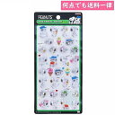 スヌーピーD柄 ボンボンドロップシール S8542880 ぷっくりツヤツヤ アルバムデコレーション サンスター文具 メール便対応