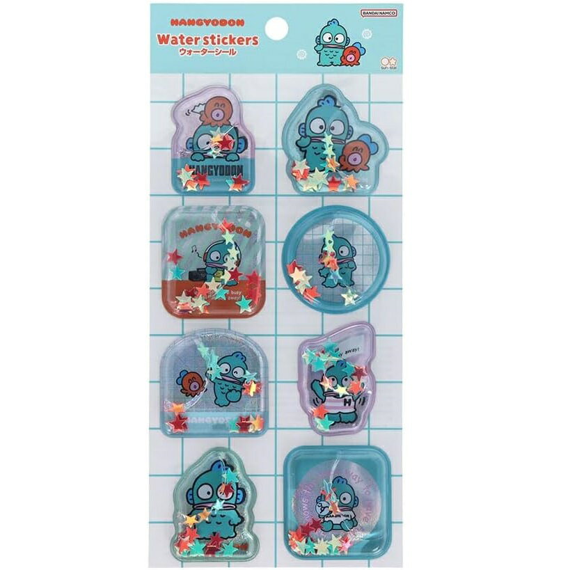 ハンギョドン ぷっくりウォーターシール サンリオキャラクターズ S8814945 スパンコール シール交換 デコレーション サンスター文具のサムネイル