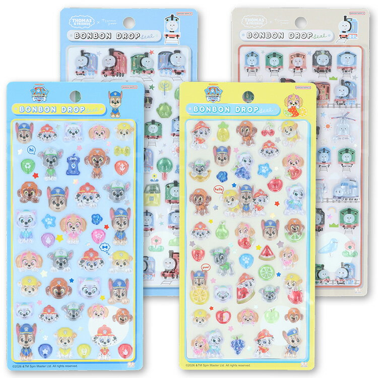 ボンボンドロップシール パウパトロール きかんしゃトーマス S8816697/S8816700/S8817448/S8817456 パウ・パトロール シール交換 シール帳 ボンドロ サンスター文具