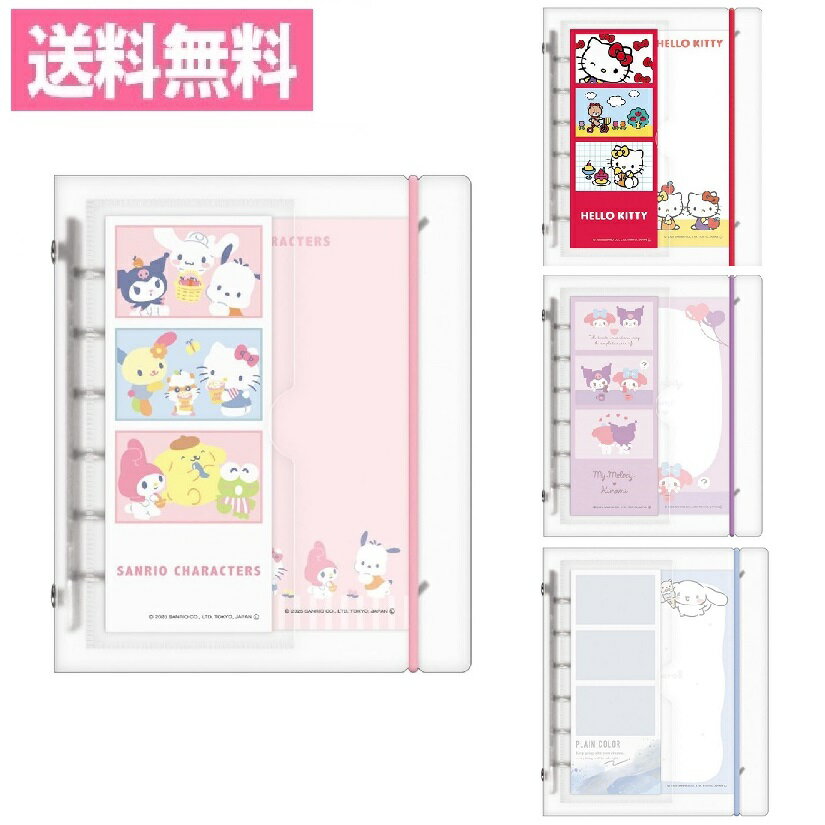 バインダー式 キルト合皮インフォメーション(金属 A4 30穴 10ページ) IF-231 / えいむ ホテル インフォメーションブック