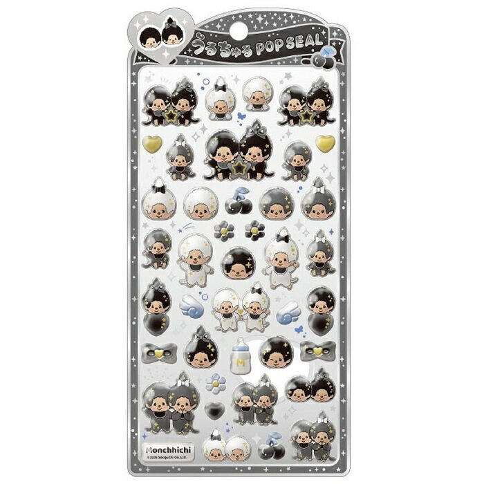 クラックス 137232 懐かしのモンチッチが令和のうるツヤ仕様で復活したぷっくりアクリルステッカー うるちゅるポップシール 全2種