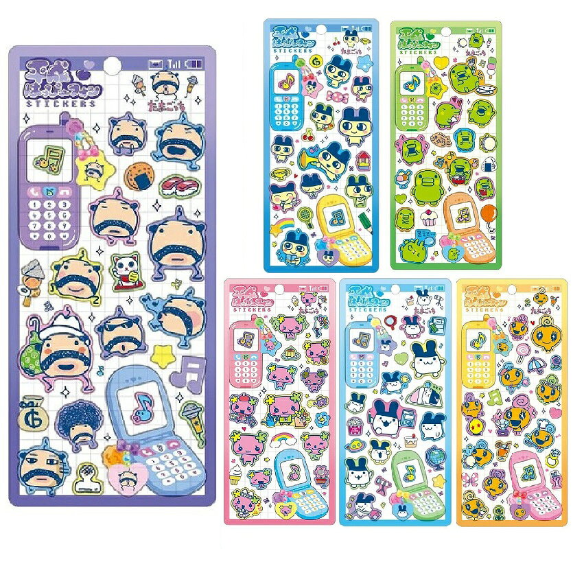 楽天市場】シール帳 平成（文房具・事務用品｜日用品雑貨・文房具