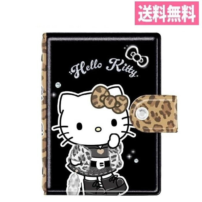 楽天市場】シール帳 キティ（文房具・事務用品｜日用品雑貨・文房具