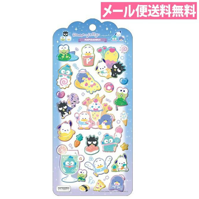 楽天市場】シール ボンボンドロップ ハンギョドン（文房具・事務用品