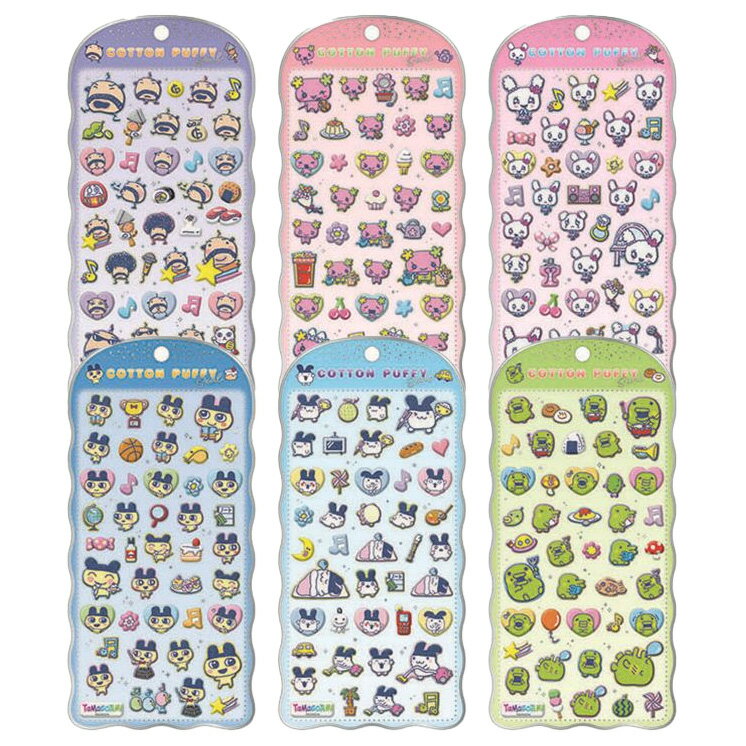 コットンパフィーシール たまごっち 6種 まめっち みみっち くちぱっち おやじっち...