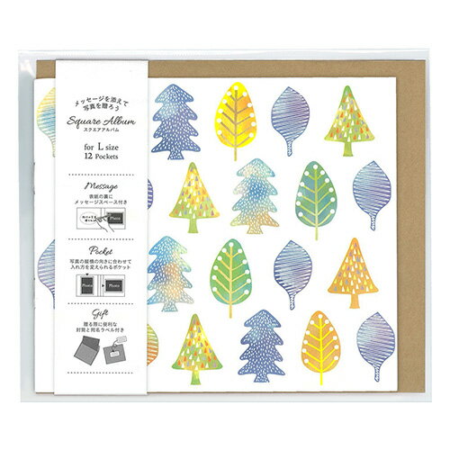 アルバム スクエアアルバム L判12枚収納 1冊・封筒付き ホワイト ア-SPL-120-W ナカバヤシ