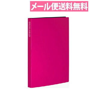 【メール便送料無料】【セキセイ】 フォトアルバム　＜高透明＞　KGサイズ80枚　ピンク KP-80P-21 【アルバム】 【ポケット台紙アルバム（固定式）】【ポイント10倍】