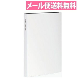 ＼200円オフクーポン配布中！／【メール便送料無料】【セキセイ】 フォトアルバム　＜高透明＞　KGサイズ80枚　ホワイト KP-80P-70 【アルバム】 【ポケット台紙アルバム（固定式）】【ポイント10倍】