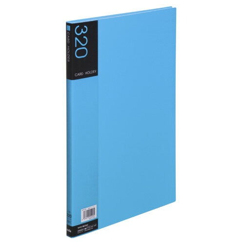 【セキセイ】 名刺ホルダー（溶着