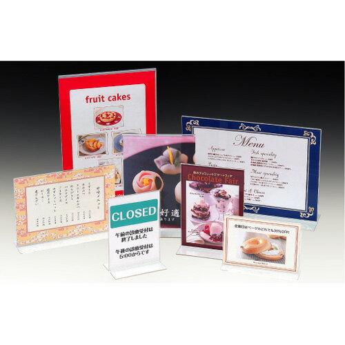 �ڥ��������� �����󥹥���ɡ�ξ���ѡ䡡A4�����֤� SSD-2757-00 ��Ź�����ʡ� �ڷǼ����ʡ�