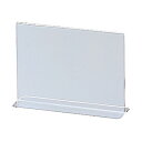 【セキセイ】 サインスタンド<両面用> A6 横置き SSD-2763-00 【店舗用品】 【掲示用品】