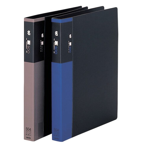 【セキセイ】 セグレス　名刺ホル�