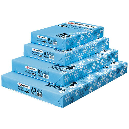 B5 Size Paper - 【J325373】【ジョインテックス】コピーペーパー 高白色 B5 5000枚 A039J【上質紙コピー用紙】