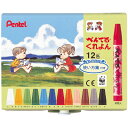 【J275273】【ぺんてる】ぺんてるくれよん PTCR-12 12色セット【クレヨン】