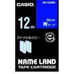 【J353908】【カシオ計算機】ラベルテープ XR-12ABU 青に白文字 12mm【オフィス機器】