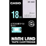 【J353905】【カシオ計算機】白文字テープ XR-18AX 透明に白文字 18mm【オフィス機器】 【J353905】【カシオ計算機】白文字テープ XR-18AX 透明に白文字 18mm【オフィス機器】