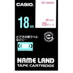 Rakuten - 【J353629】【カシオ計算機】ラベルテープ XR-18WER 白に赤文字 18mm【オフィス機器】