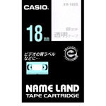 Rakuten - 【J353634】【カシオ計算機】透明テープ XR-18XS 透明に銀文字 18mm【オフィス機器】