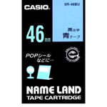 【J353940】【カシオ計算機】ラベルテープ XR-46BU 青に黒文字 46mm【オフィス機器】