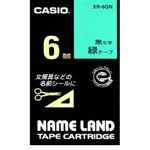 【J353702】【カシオ計算機】ラベルテープ XR-6GN 緑に黒文字 6mm【オフィス機器】