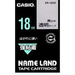 【J353741】【カシオ計算機】強粘着テープ XR-18GX 透明に黒文字 18mm【オフィス機器】 【J353741】【カシオ計算機】強粘着テープ XR-18GX 透明に黒文字 18mm【オフィス機器】