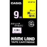 【J353662】【カシオ計算機】蛍光テープ XR-9FYW 黄に黒文字 9mm【オフィス機器】