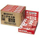 【J422222】【ジョインテックス】ホッチキス針 10号 1000本*20個 B007J-20【文具雑貨】