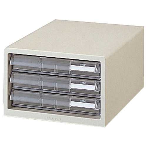 【J16084】【プラス】レターケース LC-103A A4 浅3 ホワイト【レターケース】