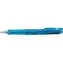 【J131096】【ゼブラ】ボールペン クリップオンG 3色 B3A3-LB【ボールペン】
