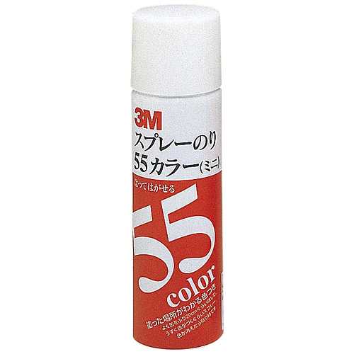 【J-462405】【スリーエムジャパン】スプレーのり S/N 55C カラー【のり類】