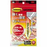 商品名 コマンドタブ CMR1-120 SSサイズ 120枚 商品番号 CMR1-120 仕様 ■サイズ：SS（12mm×30mm）■個装：タブ120枚 JANコード 4519001453068コマンドタブのお買得パック。壁などにしっかり貼ることができ、不要になったら引きのばすだけで、きれいにはがせる両面テープを使った、新しい固定具です。