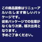 ��J-192176�ۡڥ��祤��ƥå�����ξ�̥ơ��� 10mm��20m B048J�ڥơ������