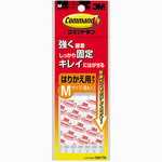 【J-232007】【スリーエムジャパン】コマンドタブ 粘着フック CM1TN M【テープ類】