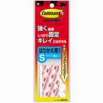 【J-232009】【スリーエムジャパン】コマンドタブ 粘着フック CM3TN S【テープ類】