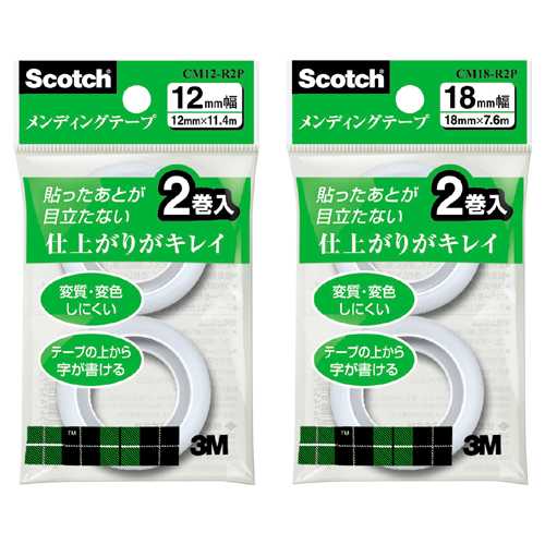 Rakuten - 【J-295392】【スリーエムジャパン】メンディングテープ CM12-R2P詰替【テープ類】