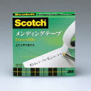【J-463435】【スリーエムジャパン】メンディングテープ 810-3-24 24mm×50m【テープ類】(3)
