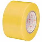 商品名 ビニールテープ NO200-38-1 38mm×10m 黄 商品番号 NO200-38-1 仕様 ■テープ色：黄■電気絶縁用■難燃性■耐久性■強力粘着■テープサイズ：幅38mm×長さ10m巻■テープ材質：塩ビ製 JANコード 4903076002229強い粘着力と、優れた電気絶縁性を発揮する、ビニールテープ。気候に左右されず、長時間の使用に耐えます。燃えにくい、高品質の塩化ビニールを使用。変色しにくい、鮮やかな顔料を使っているので、コードやケーブルのカラー分類にも便利です。品質保証の国際規格「ISO9001」認定の工場で生産されたPVC粘着テープです。