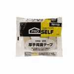 【J-193424】【ニトムズ】多用途厚手両面テープ J0070 25mm*15m【テープ類】