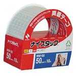 Double-Sided Tape - 【J-532084】【ニチバン】ナイスタック NW-50 50mm×10m【テープ類】