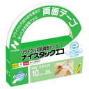 【J-298079】【ニチバン】ナイスタックエコ NW-10ECO 10mm×20m【テープ類】(3)