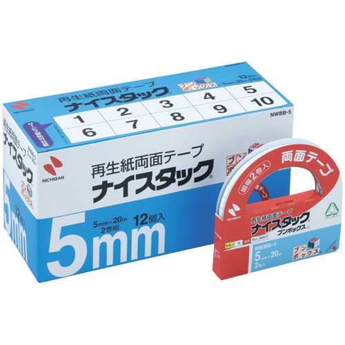 【J-349587】【ニチバン】ナイスタック NWBB-5 5mm×20m 12個【テープ類】