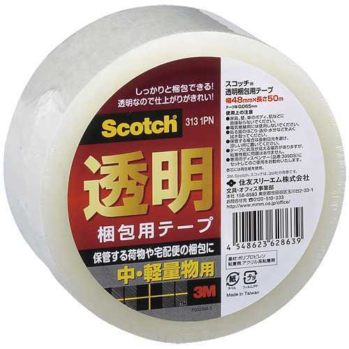 【J-384571】【スリーエムジャパン】透明梱包用テープ 313 1PN【テープ類】
