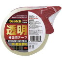 【J-384572】【スリーエムジャパン】透明梱包用テープ カッター付 313D 1PN【テープ類】(3)