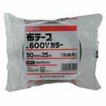 Cloth Tape - 【J-176419】【セキスイ】布テープ No600V N60MV03 50mm×25m 緑【テープ類】