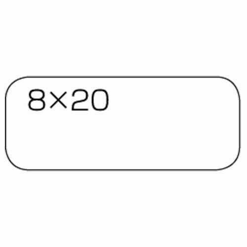 【J-365206】【ジョインテックス】白無地ラベル 強粘着8×20(525片) B556J【シール・ラベル】